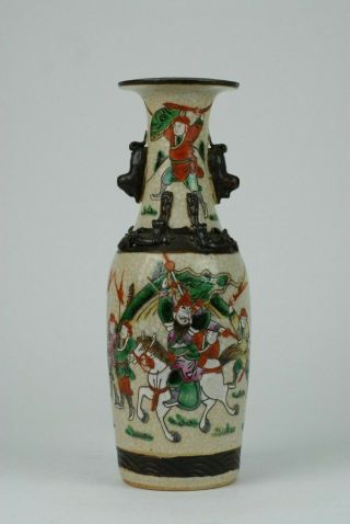 An Antique 19th C Nan King Crackleware Porcelain Warrior Vase Apochrypal Marked