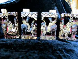 Antique Chinese Gold And Lacquer Wooden Carvings From Wedding Bed