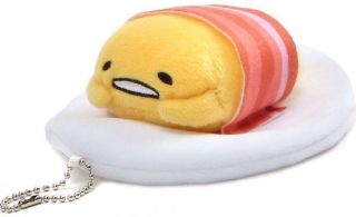 Gudetama Lazy Egg Bacon Blanket Keychain 4 " Kawaii Sanrio By Gund Ltd Ed