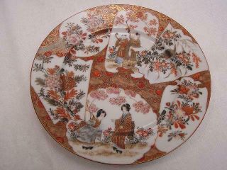 Antique Japanese Aka - E Kutani Plate Marked Watano 1890 - 1910 Handpainted 0053