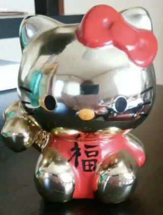 Rare Sanrio Hello Kitty Vintage Bank Ho5857