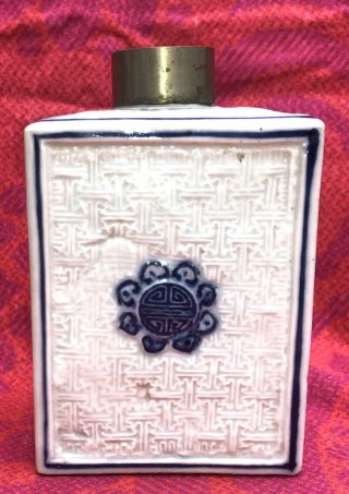 Antique Tea Caddy Box Qianlong Period Chinese Porcelain Late 18th Century
