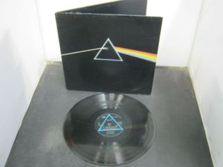 Vinyl Record Album Pink Floyd The Dark Side Of The Moon (132) 3