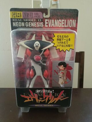 Neon Genesis Evangelion - Real Model Series 14th Apostle Zeruel