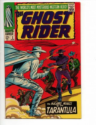 The Ghost Rider 2 (1967 Marvel Comics)