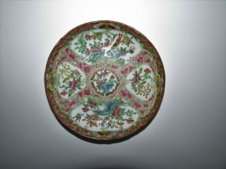Antique 19th Century Chinese Rose Medallion Bowl With Birds Butterflies 520
