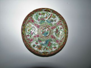 Antique 19th Century Chinese Rose Medallion Bowl with Birds Butterflies 520 3