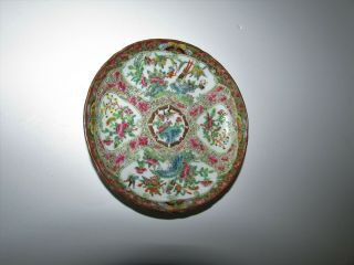 Antique 19th Century Chinese Rose Medallion Bowl with Birds Butterflies 520 5
