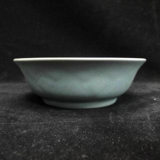 Very Rare Old Chinese " Ru " Kiln Hand Carving Celadon Porcelain Bowl