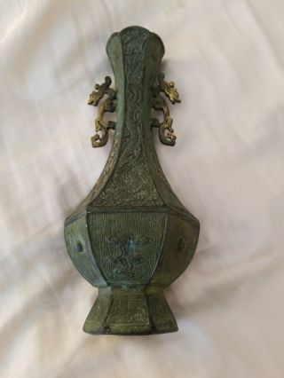 Chinese Bronze Double Handle Dragon Vase Ming Mark 18th Century