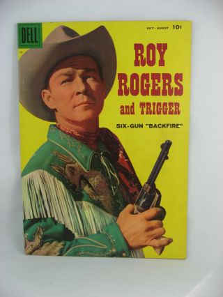 Roy Rogers 126 Vf Photo Cover 1958