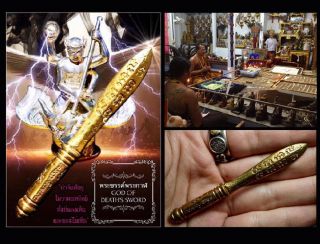 Thai Amulet Buddha Mini God Of Death’s Sword Magic Strong Power By Phra Arjarn O