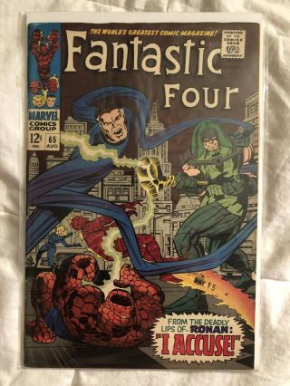 Fantastic Four 65 First Appearance Of Ronan The Accuser