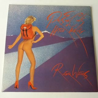 Roger Waters - Pros & Cons Of Hitch Hiking - Vinyl Lp Uk 1st Press Nm Pink Floyd