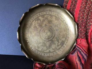 Old Chinese Brass Tray / Change Bowl With Scalloped Edge …beautiful Display Piec