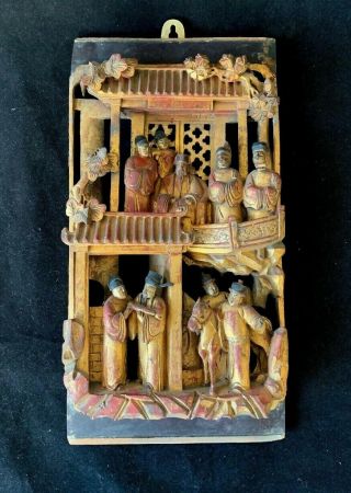 Chinese Gilt Gold Carved Wood Hanging Panel Plaque In Relief 15 3/4