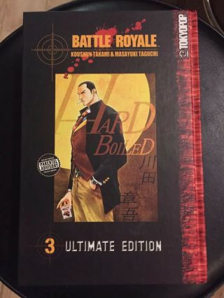 Battle Royale Ultimate Edition Manga Book 3