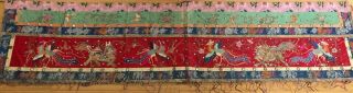 Antique Chinese Red And Green Embroidered Silk Banner E20th.  C