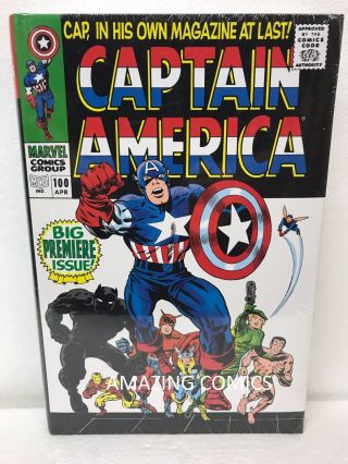Marvel Captain America Omnibus Vol 1 Hardcover Hc - - Msrp $125