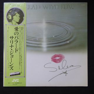 Salena Jones Ballad With Luv Obi Jvc Vij6323 Insert Japanese Press Vinyl Lp