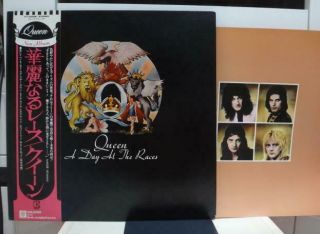 Queen / A Day At The Races,  Rare Japan Orig.  1st Press Lp W/obi & Insert Nm