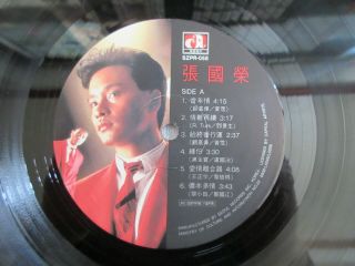 LESLIE CHEUNG 張國榮 RARE 1989 KOREA ORIG LP INSERT 4
