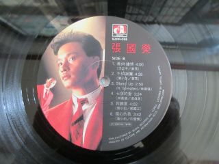 LESLIE CHEUNG 張國榮 RARE 1989 KOREA ORIG LP INSERT 5