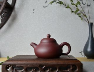 Good Clay Chinese Yixing Zisha Clay Handmade " Pear " Teapot,  155cc