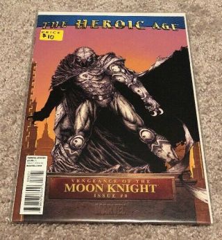 Moon Knight 8: Heroic Age 1:15 Variant Marvel Comics
