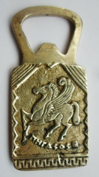 Greece Vintage Solid Brass Beer Bottle Opener Pegasus Mythical Winged Horse