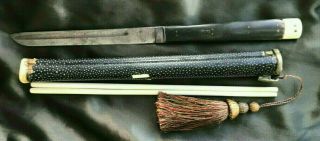 Antique Trousse,  Shagreen (sharkskin) Case,  Knife And Chopsticks