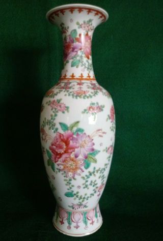 Antique Republic Chinese Famille Rose Porcelain Vase Famille Rose Drilled 12 1/2