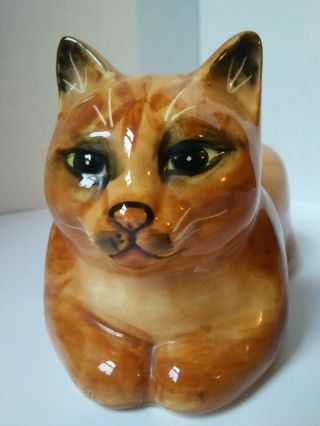Vintage Ceramic Cat - Seymour Mann 1978.  Figurine.
