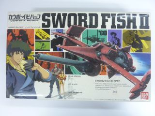 Cowboy Bebop Sword Fish Ii Bandai 2000 First Edition Package Bend