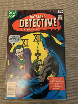 Detective Comics 475 Marshal Rogers Art Dc Comics