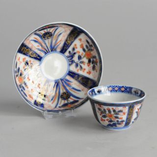 Quality Set 18C Japanese Porcelain Cup & Saucer ' Imari Flowers Gold ' Marked 7