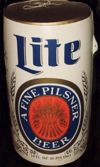 Miller Lite Inflatable Beer Can - - Man Cave - Tailgater - Pool Party - Dorm Room