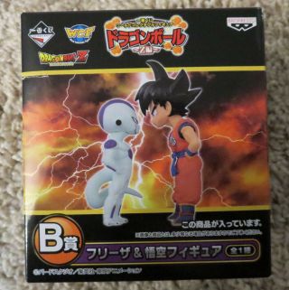 Goku Frieza Vegeta Wcf World Collectable Figure Dragon Ball Broly Z Figuarts Dbz