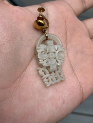 Outstanding Antique Chinese White Jade Earring Carved pendants 2