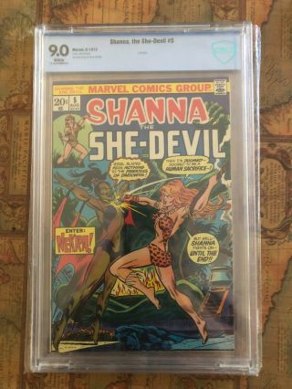 Shanna The She - Devil 5 (last Issue Of 1st Series) 1973 Cbcs 9.  0 17 - 412db6 - 012