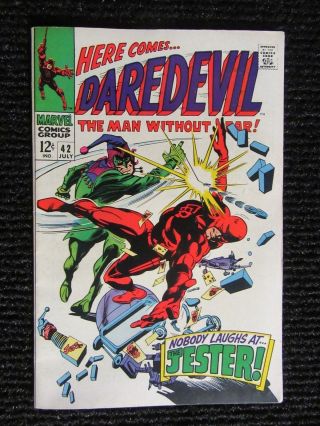 Daredevil 42 July 1968 " The Jester " Omg So