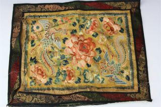 Old Chinese Embroidered Golden Silk Phoenix Bird Floral Textile Panel Nr Wsc