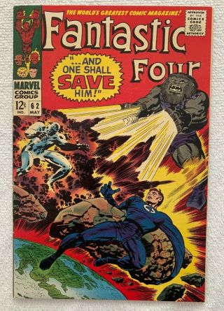 Fantastic Four Volume 1 62 | Very Fine | 1967 Marvel