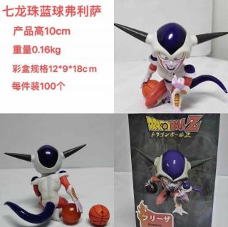 Dragon Ball Z Basketball Frieza Middle Finger Chinese Version Pvc Figure No Box