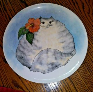 Fat Cat Large Decorative Plate,  12 ",  Signed Wendy Dorchester 1986