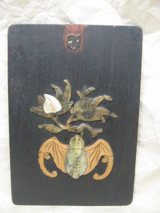 Antique Chinese Stone and Mother of Pearl Plaque with Boy and Pig Family Motif 2
