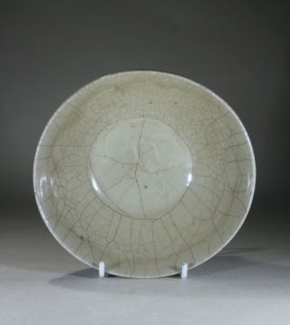 Antique Chinese Celadon Guan Ware Bowl Song Dynasty