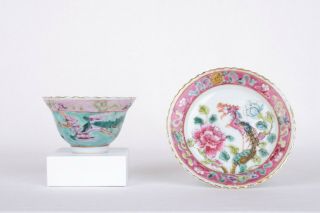 Straits Chinese Porcelain Cup And Saucer,  Shen De Tang And Makers Mark.