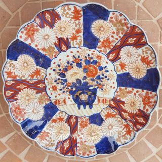 Large Japanese Imari Antique Plate / Charger