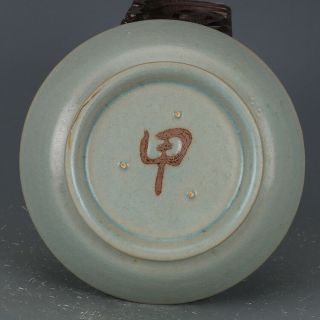 Chinese Old Marked 甲 Ru Kiln Pink Green Glaze Porcelain Brush Washer